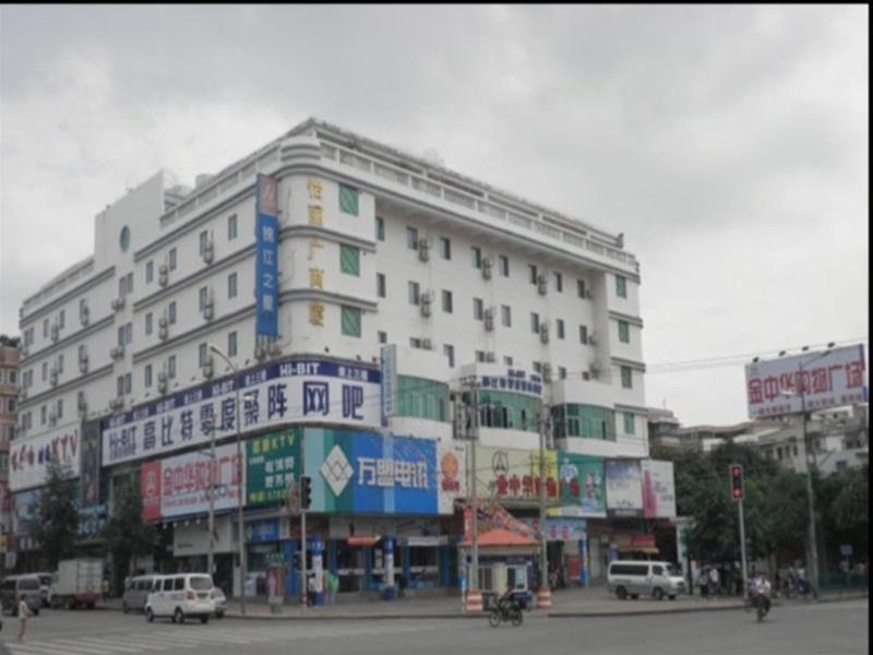 Jinjiang Inn - Xiamen Huli Qufu Exterior photo