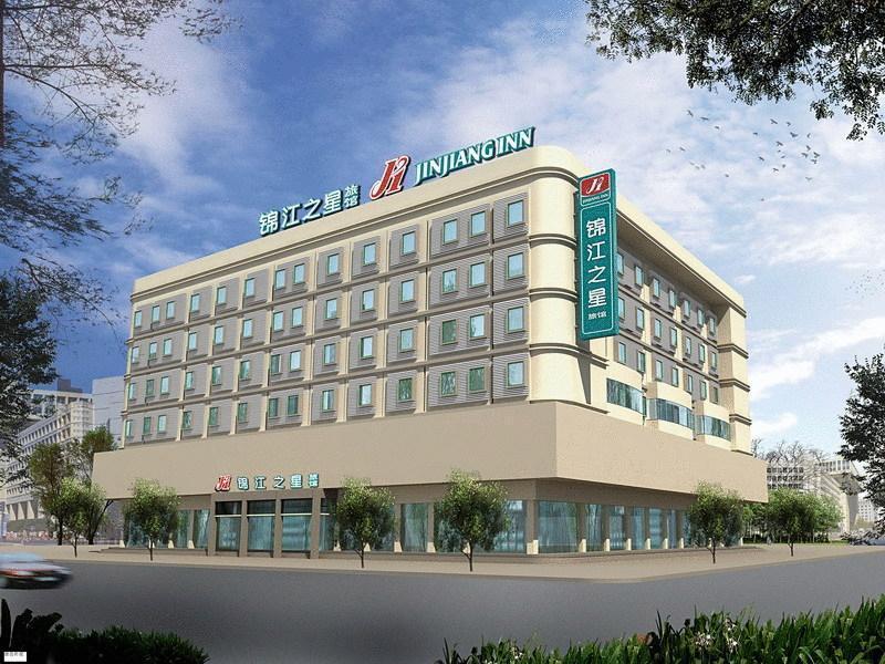 Jinjiang Inn - Xiamen Huli Qufu Exterior photo